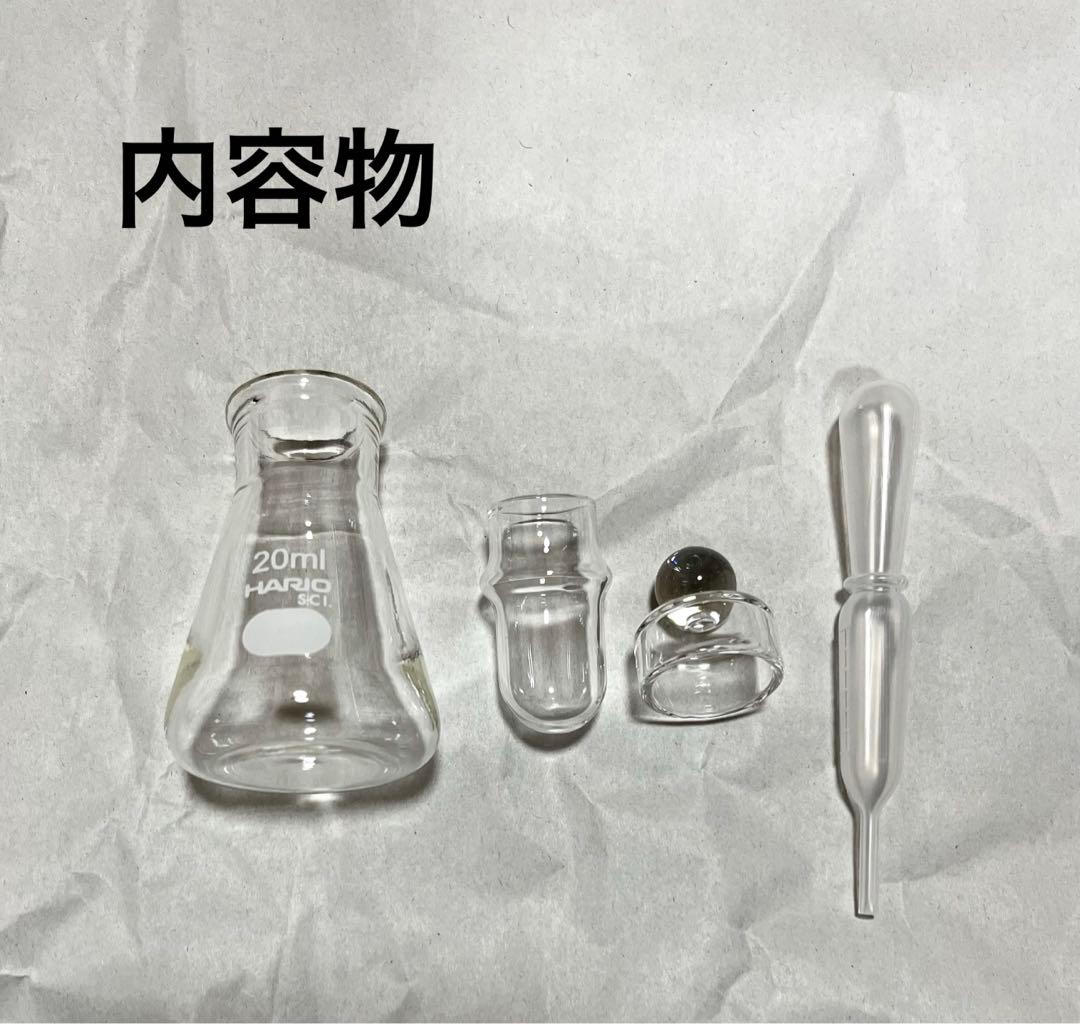 【完品・未使用】HARIO インクポット　bouquet