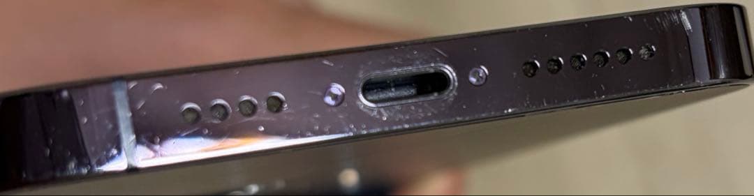 Apple iPhone14Promax ディープパープル 256GB 本体