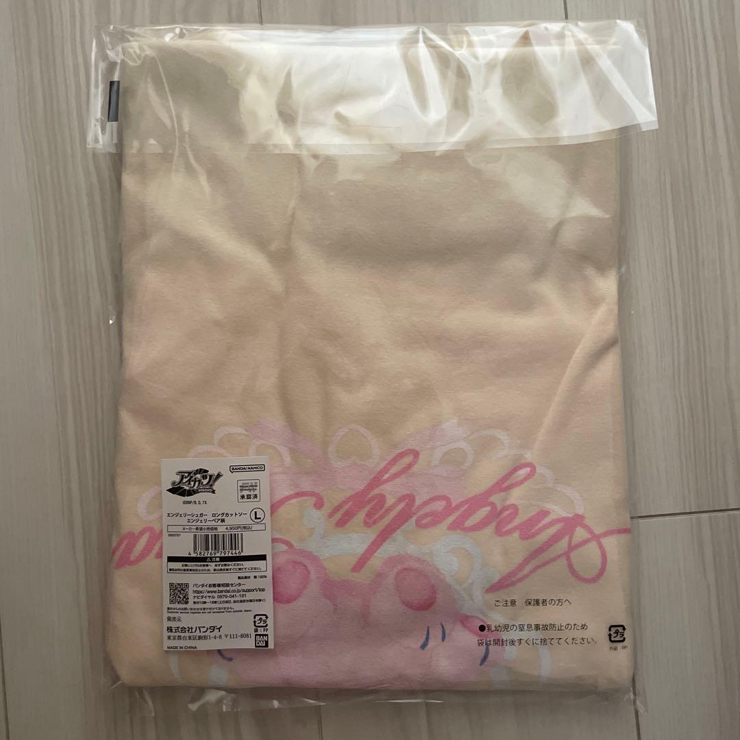 エンジェリーベア柄　ロングカットソー　Lサイズ