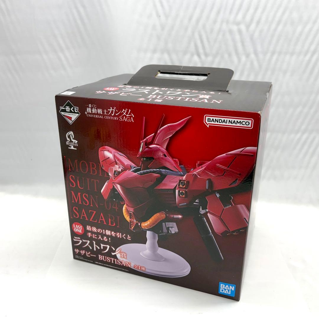 一番くじ 機動戦士ガンダム ラストワン賞 サザビー BUSTISAN