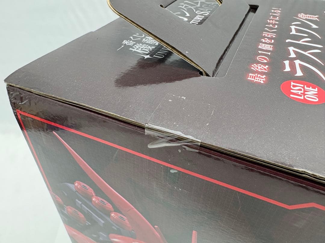 一番くじ 機動戦士ガンダム ラストワン賞 サザビー BUSTISAN