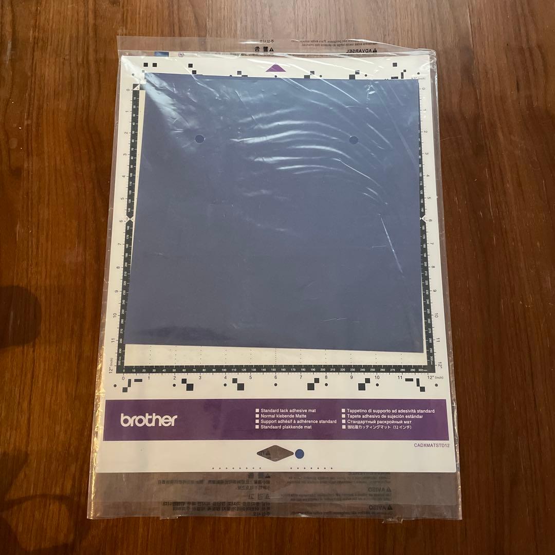 ブラザー スキャンカットDX ScanNCut SDX1000