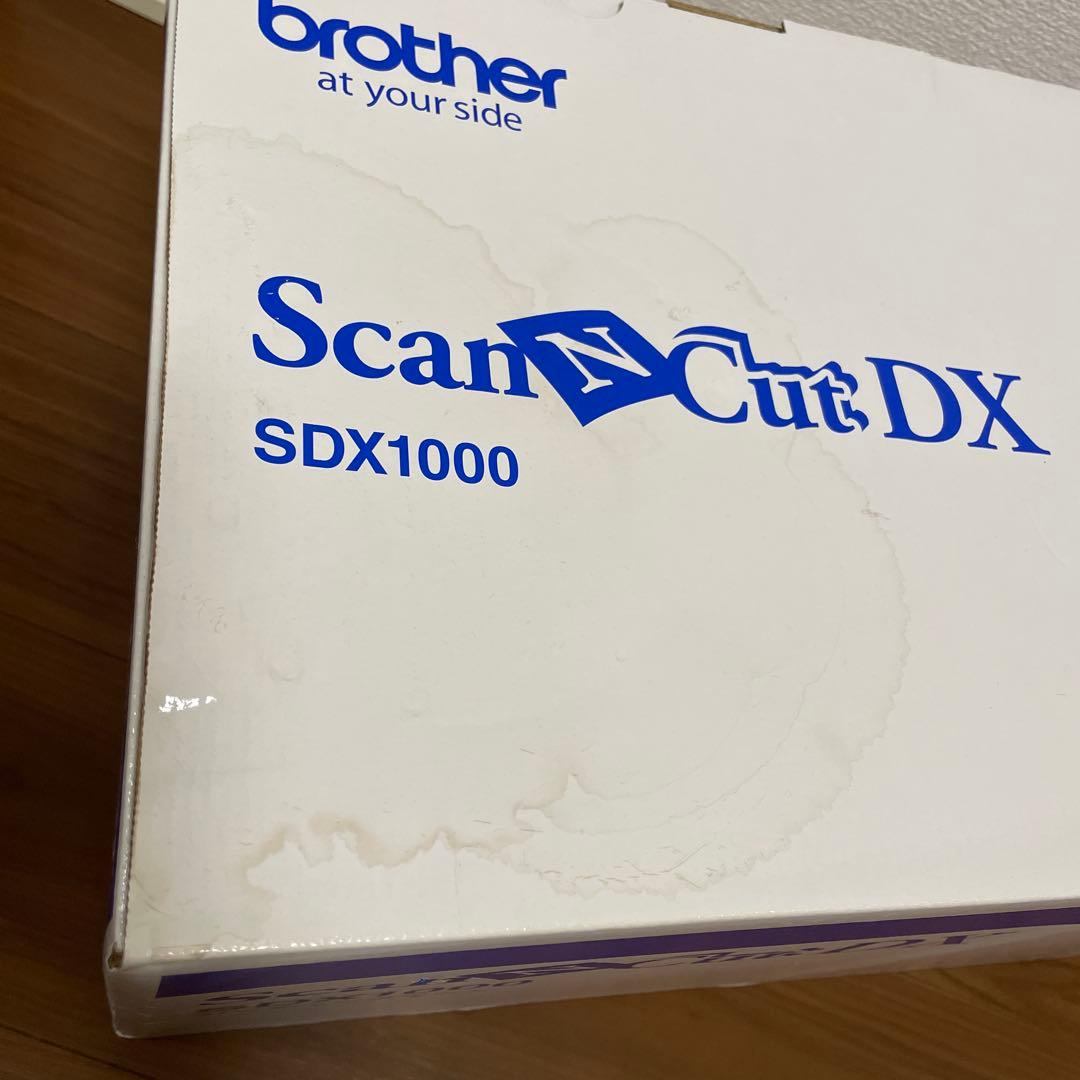 ブラザー スキャンカットDX ScanNCut SDX1000