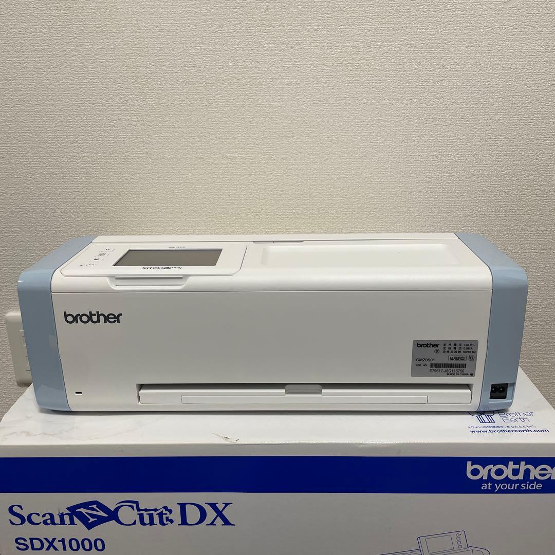 ブラザー スキャンカットDX ScanNCut SDX1000