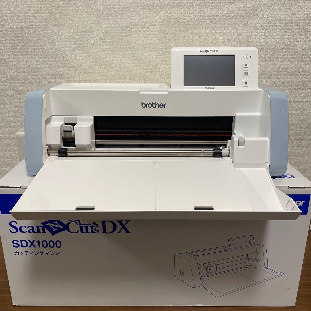 ブラザー スキャンカットDX ScanNCut SDX1000