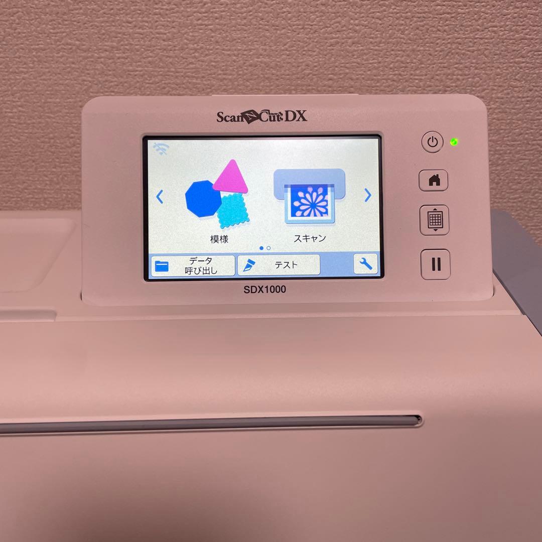 ブラザー スキャンカットDX ScanNCut SDX1000