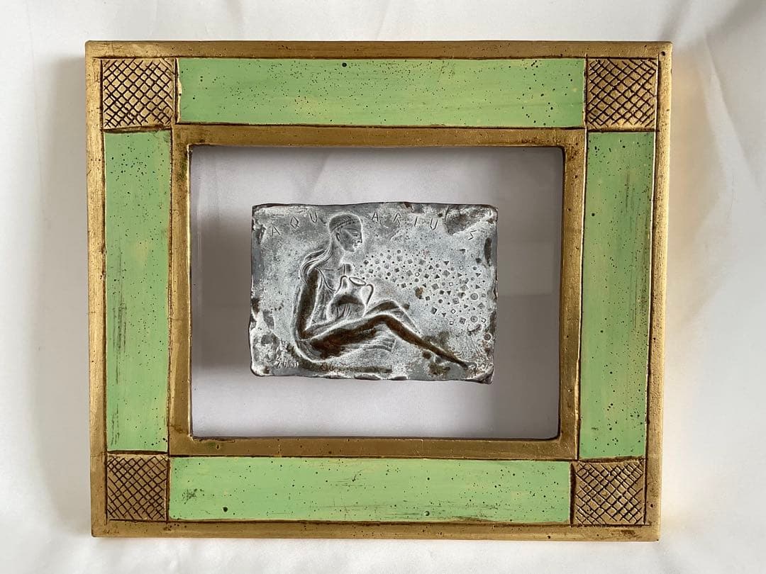 rin　「三谷慎(ミタニ・シン)1953~」ブロンズ・レリーフ「水瓶座」