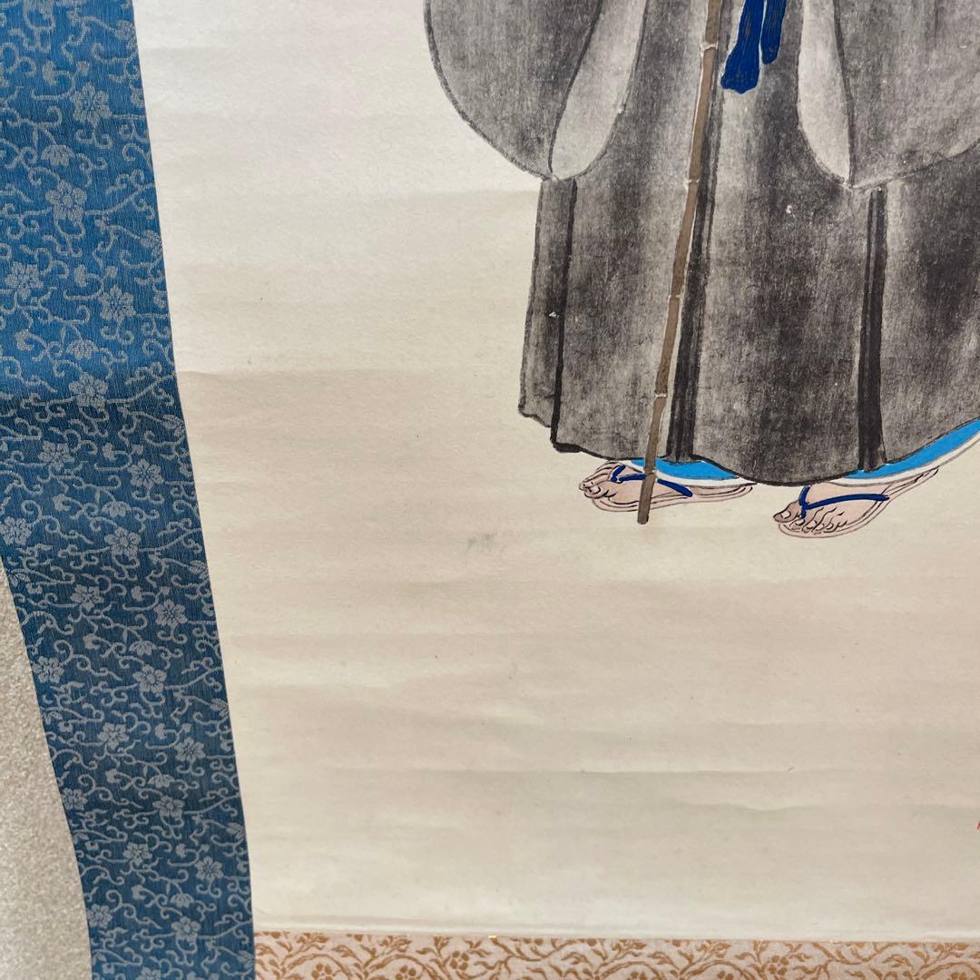 千利休像掛軸　利休　茶道具