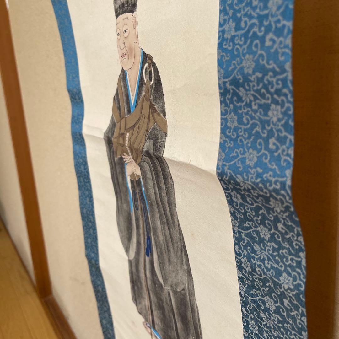 千利休像掛軸　利休　茶道具