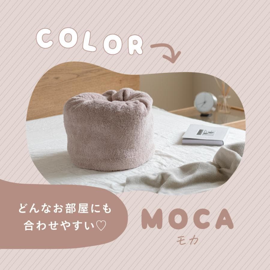 [新品未使用] 今治タオルのドーナツ枕