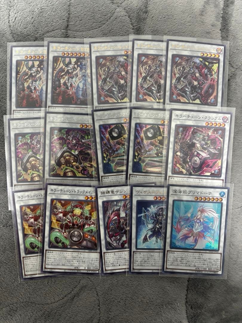 キラーチューン　デッキ　セット