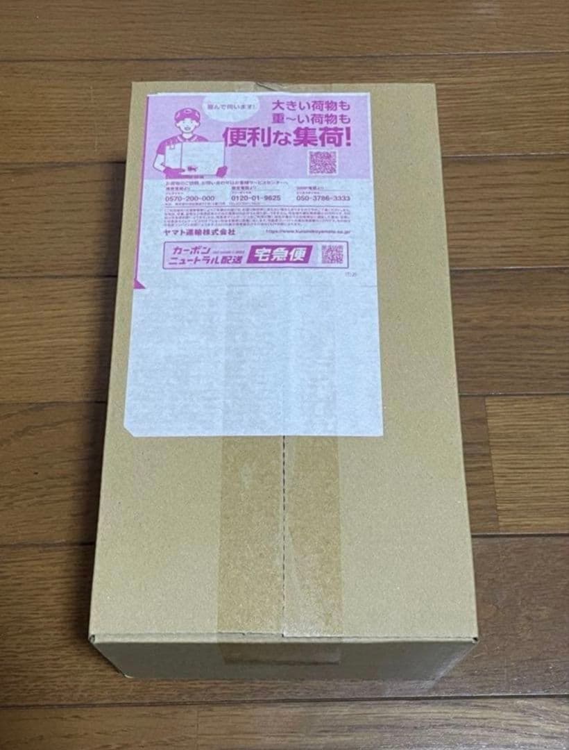 ポケモンカード　ヒロシマ　未開封