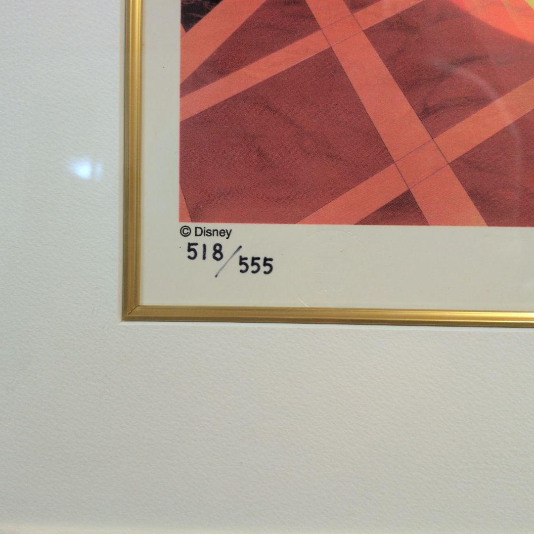 美女と野獣 限定版アート 518/555