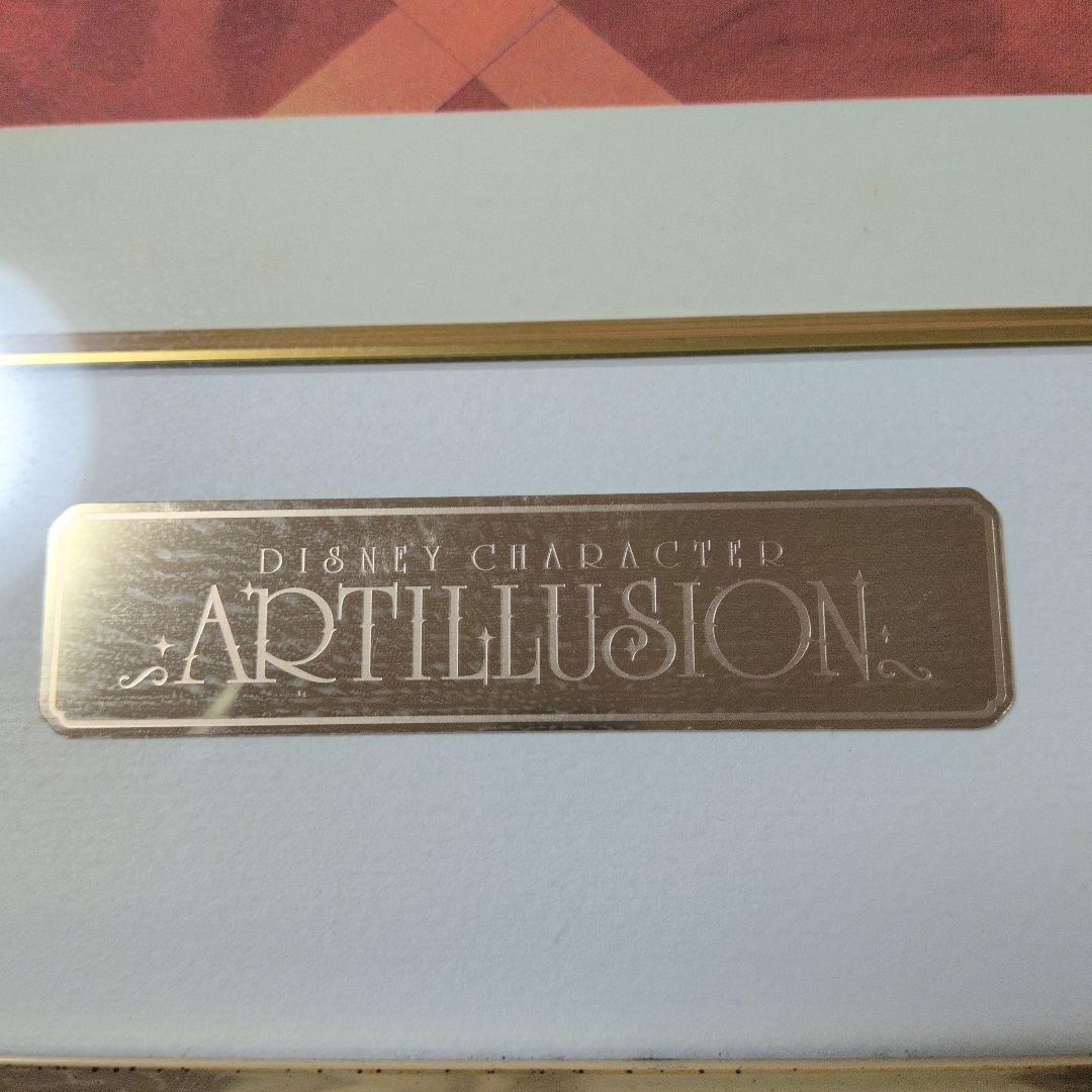 美女と野獣 限定版アート 518/555