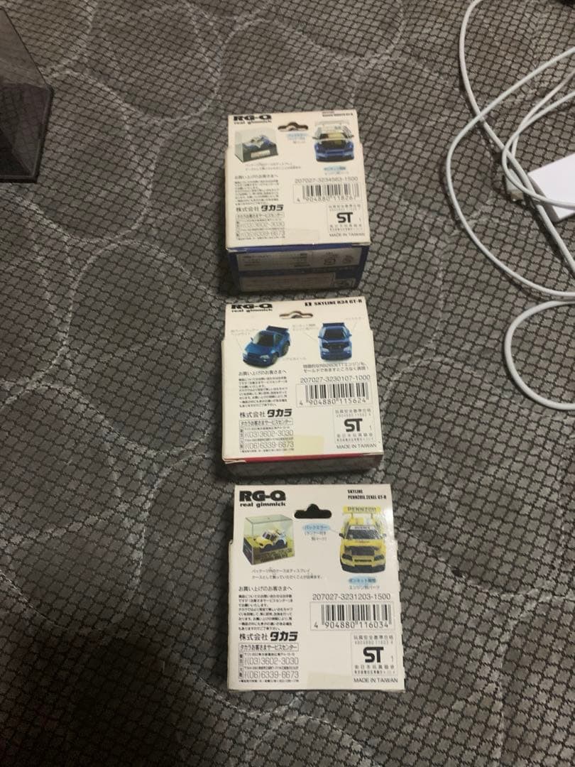 『送料無料！』チョロQリアルギミック 日産 スカイライン３台セット