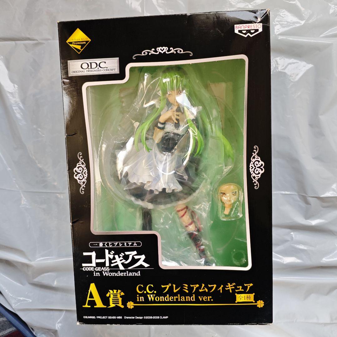 コードギアス C.C. フィギュア Code Geass