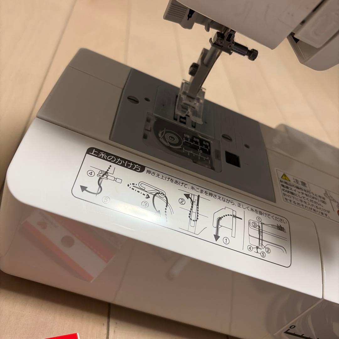 美品 JANOME　ミシン　JN508DX