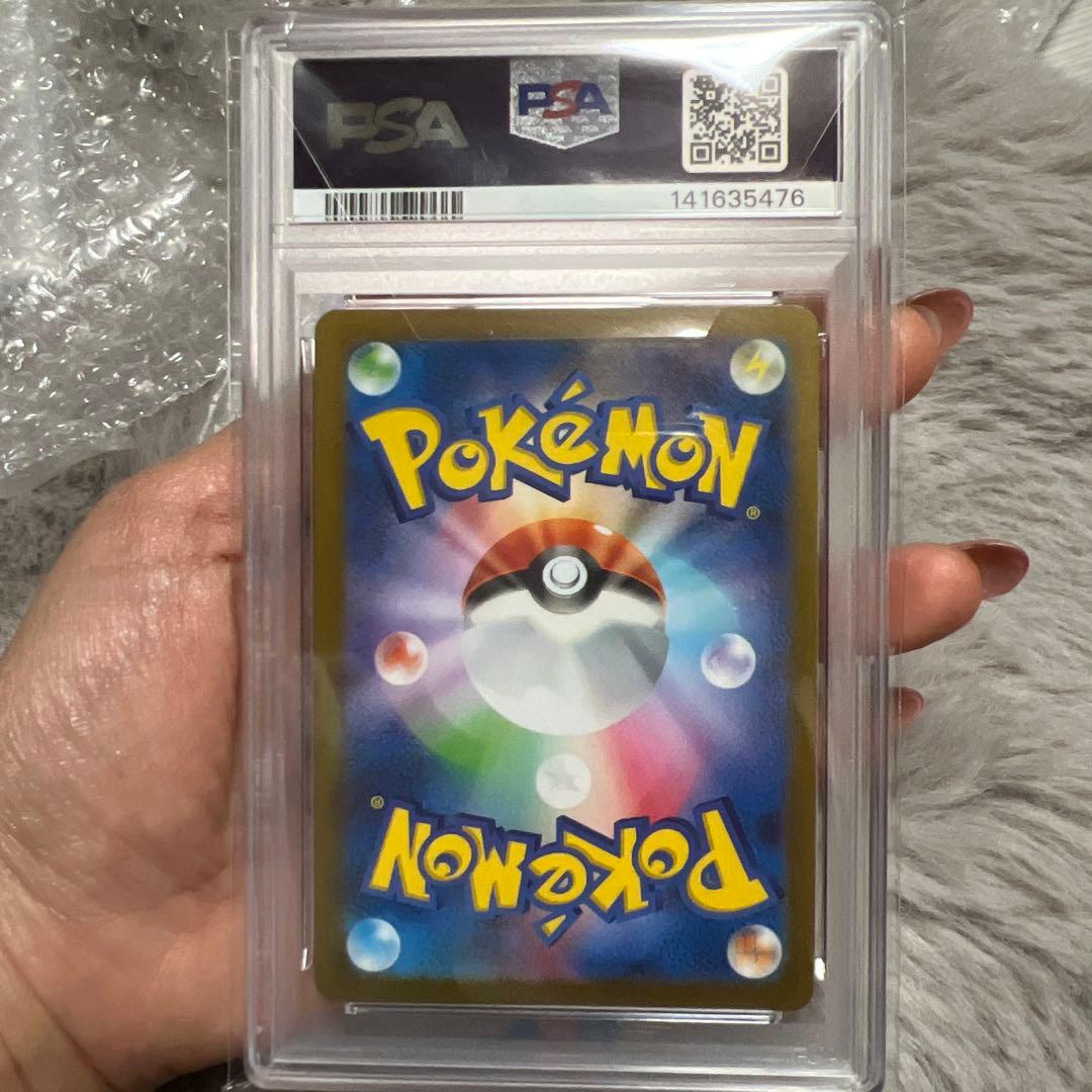 最安値スタート‼️エーフィ PSA10 NAGABA