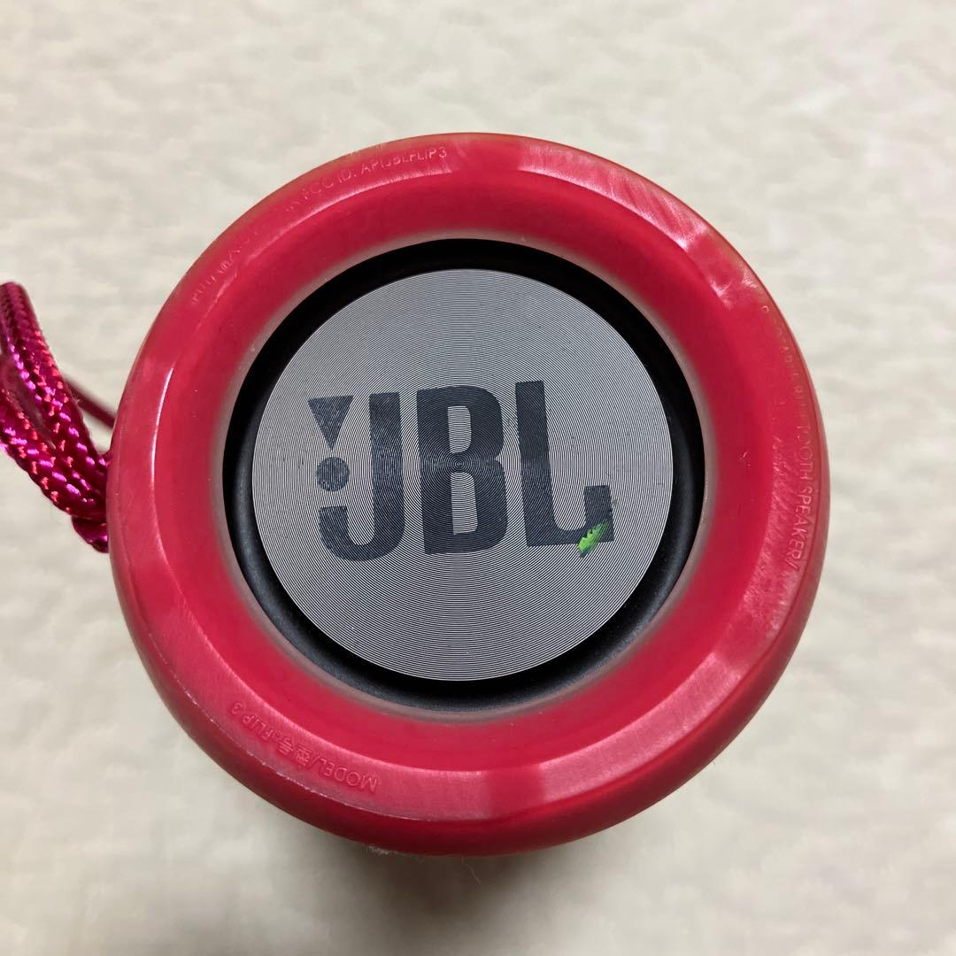 スピーカー　JBL FLIP3