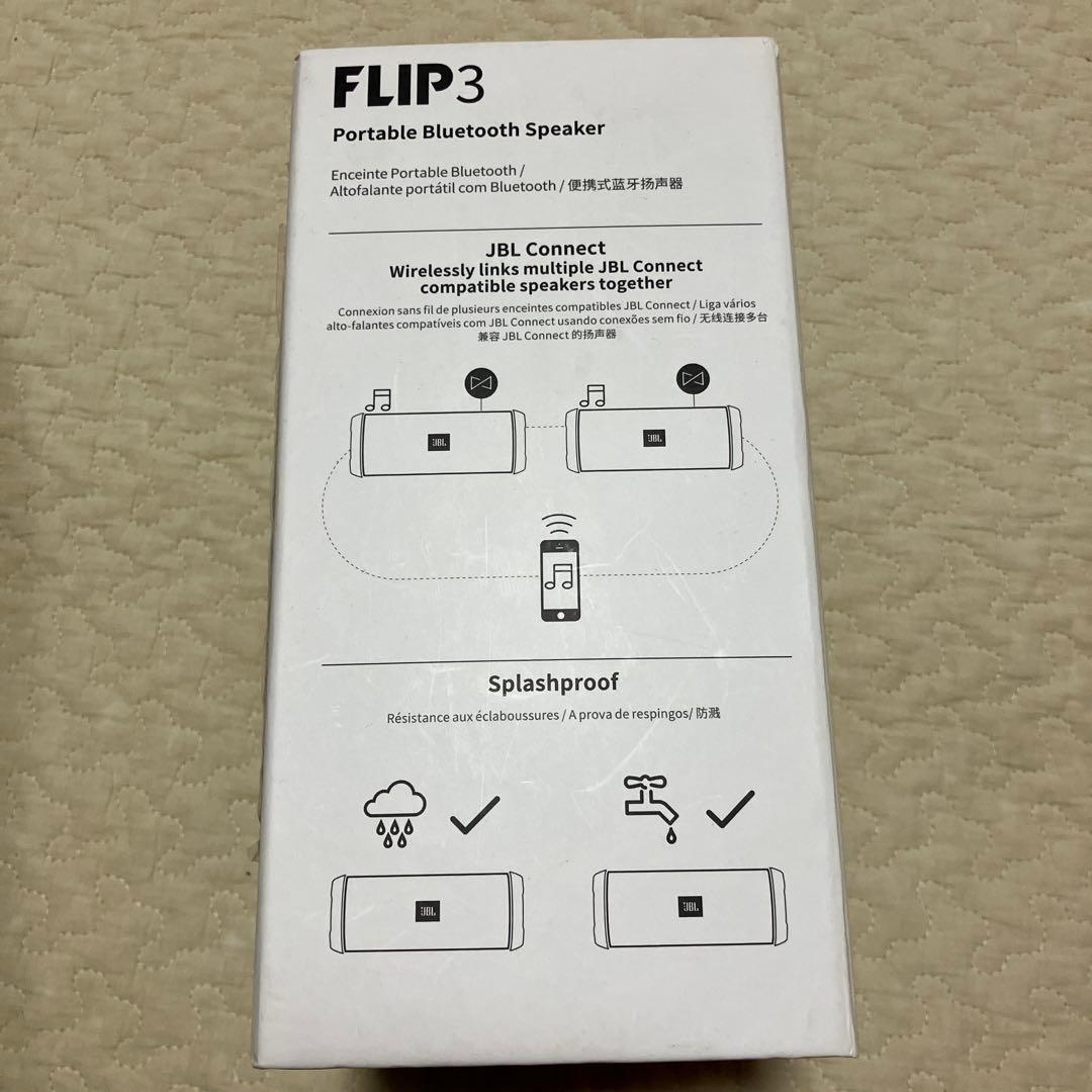 スピーカー　JBL FLIP3