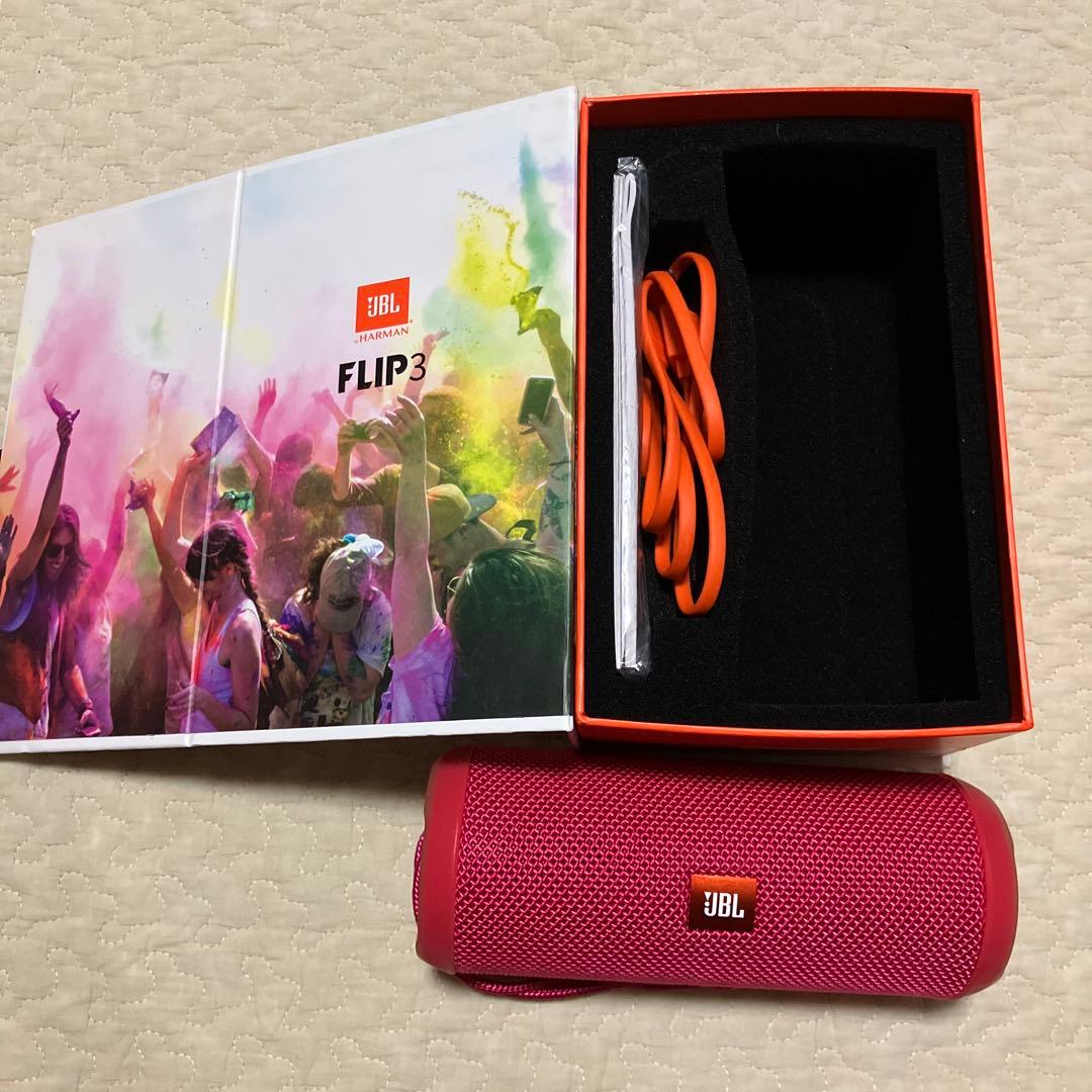 スピーカー　JBL FLIP3