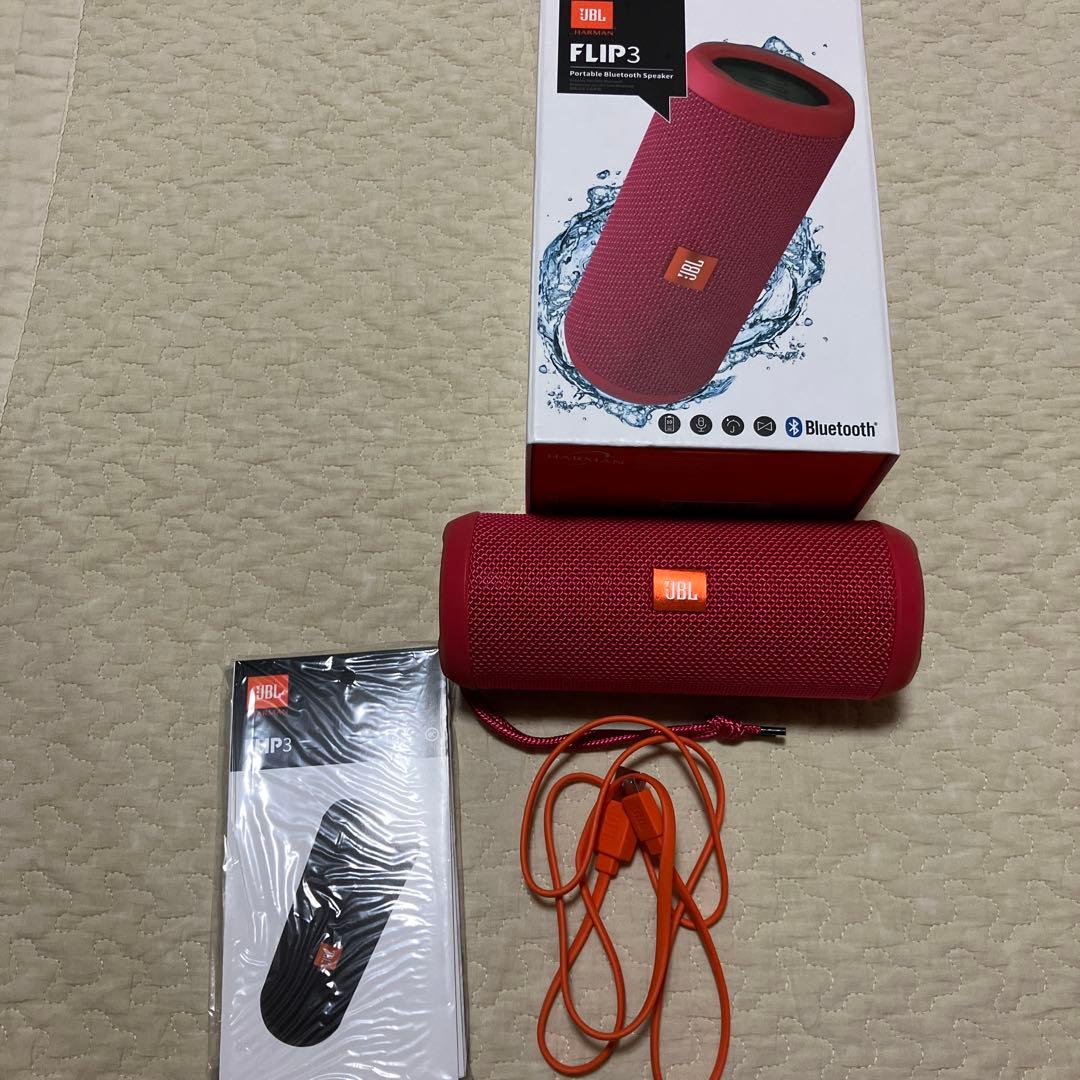スピーカー　JBL FLIP3