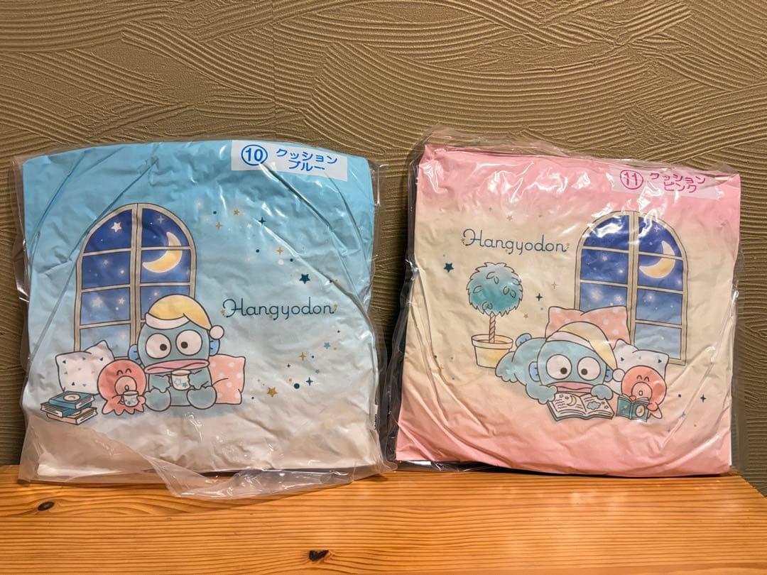 ハンギョドン 当たりくじ ラストスペシャル賞他 コンプリートセット