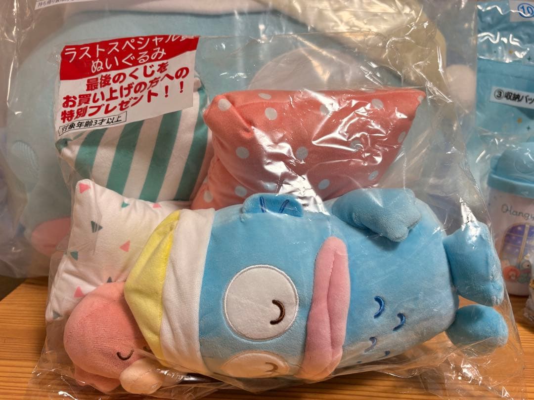 ハンギョドン 当たりくじ ラストスペシャル賞他 コンプリートセット