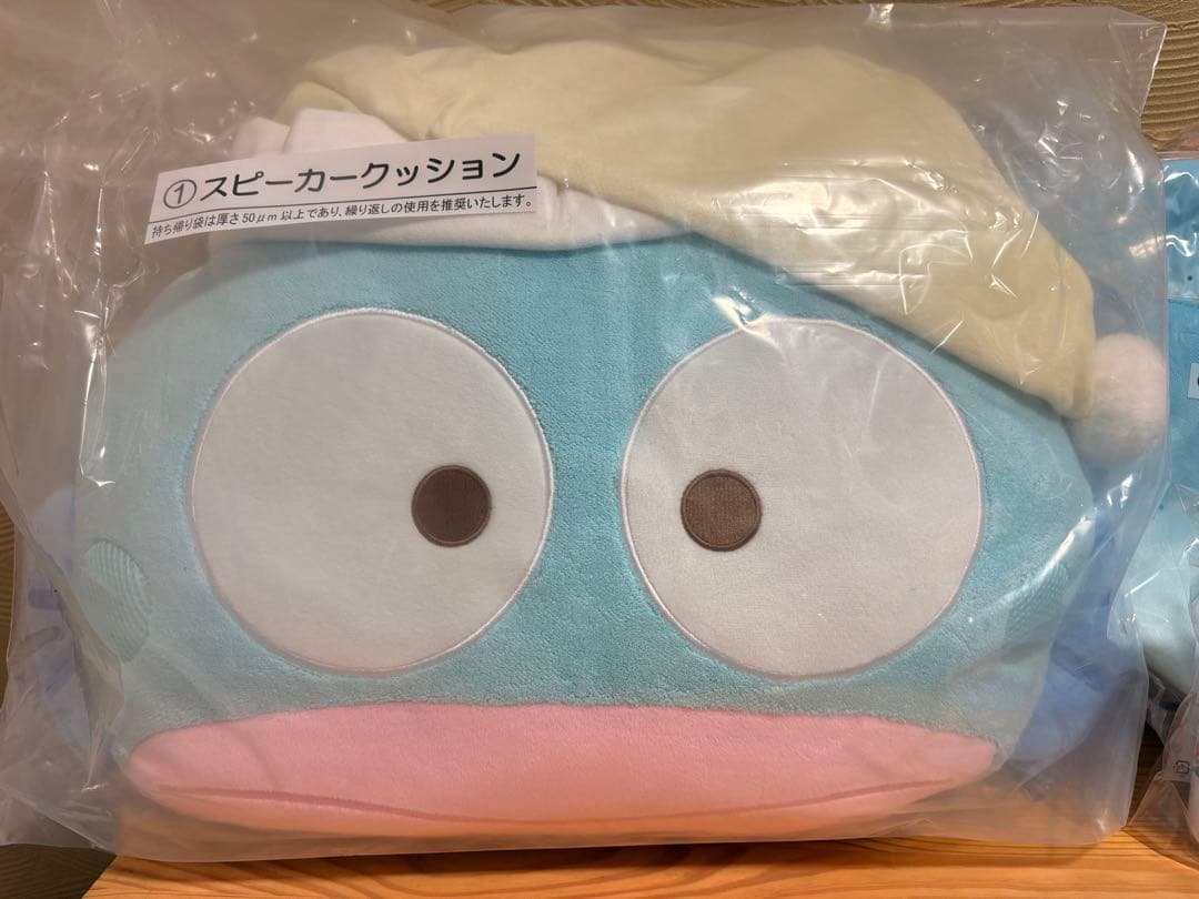 ハンギョドン 当たりくじ ラストスペシャル賞他 コンプリートセット