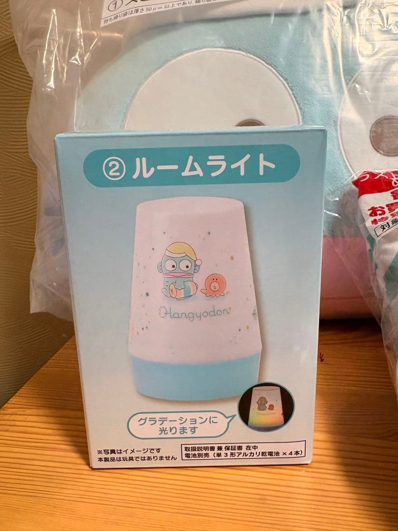 ハンギョドン 当たりくじ ラストスペシャル賞他 コンプリートセット