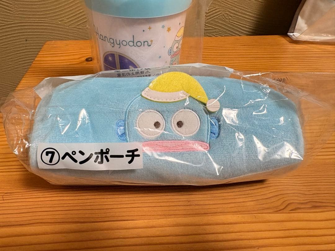 ハンギョドン 当たりくじ ラストスペシャル賞他 コンプリートセット