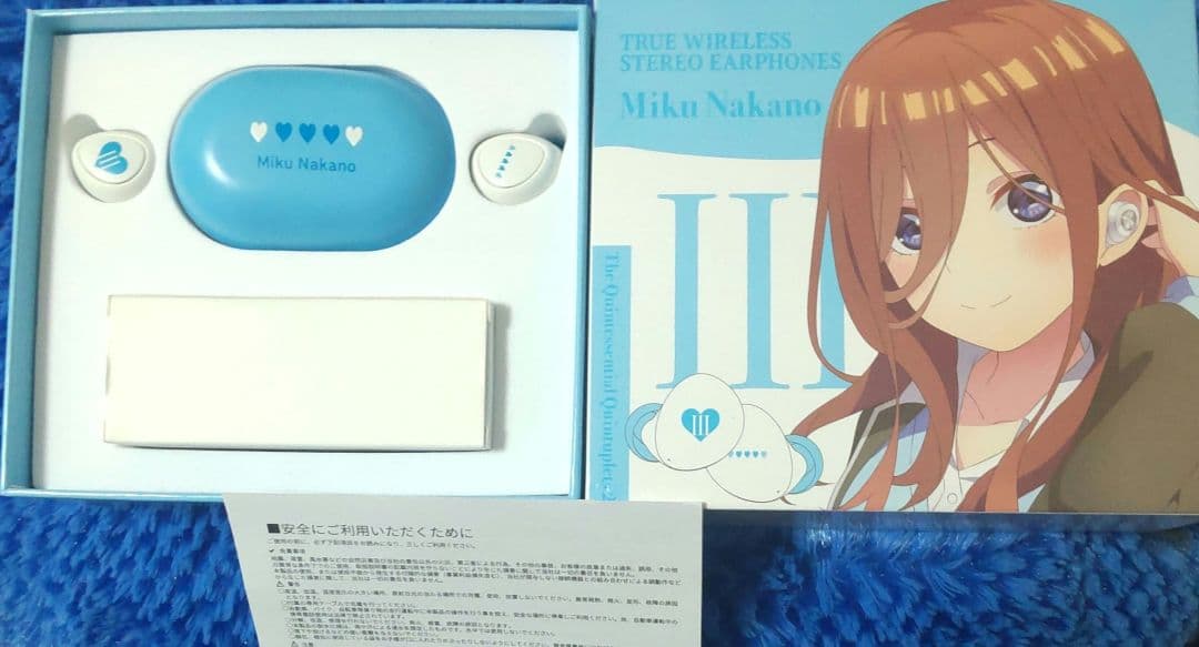 五等分の花嫁 イヤホン