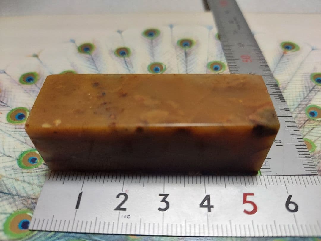 篆刻　印材　中国産