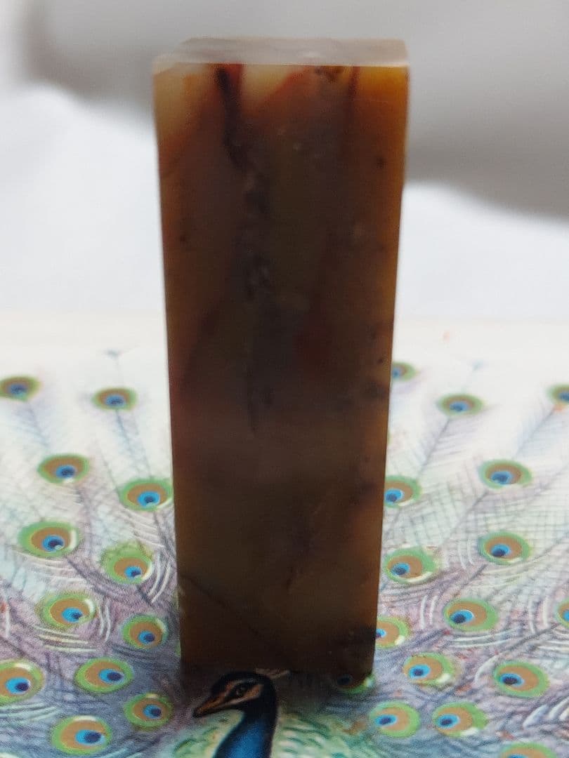 篆刻　印材　中国産