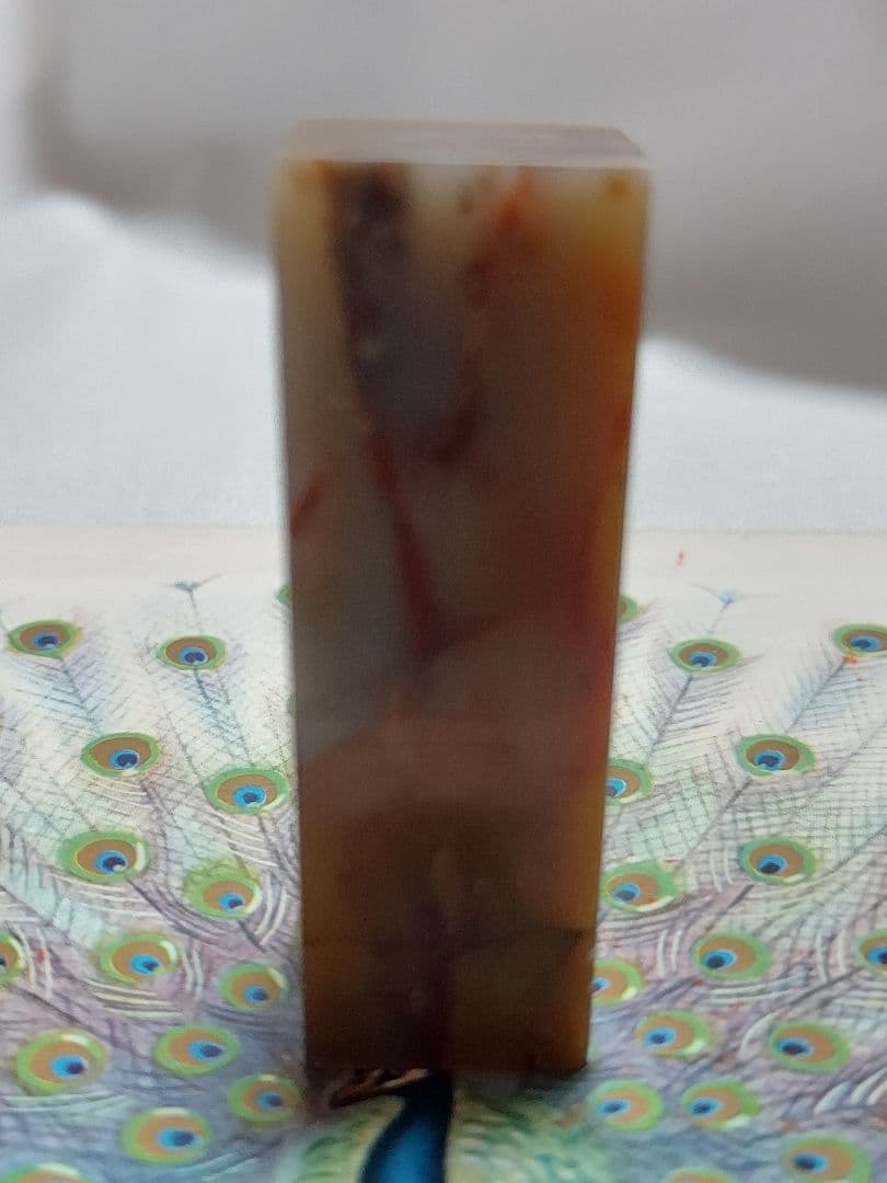 篆刻　印材　中国産