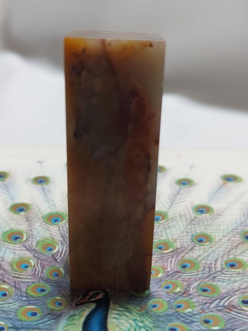 篆刻　印材　中国産