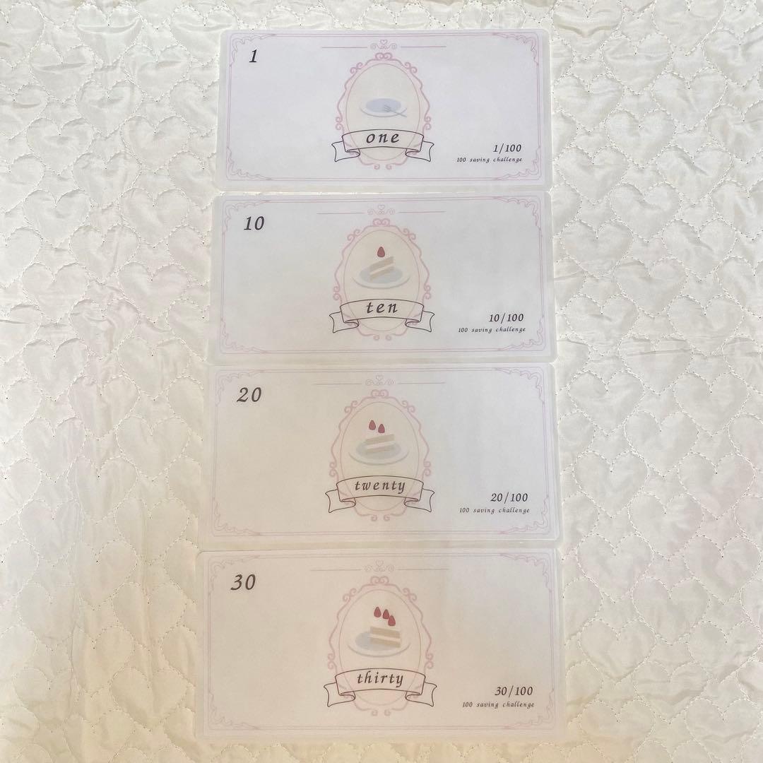 文房具・ステーショナリー strawberry cake 100 challenge box