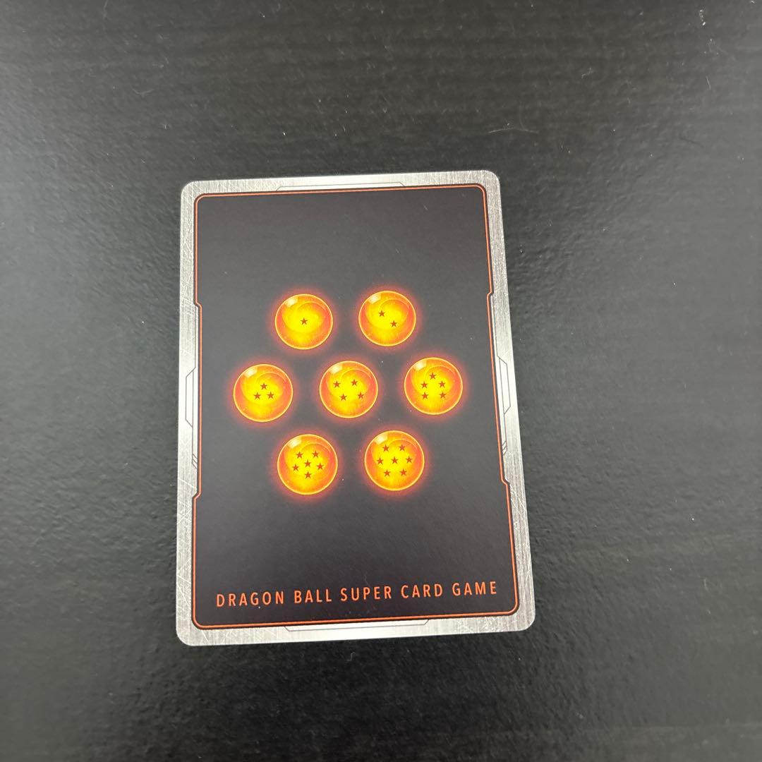 ドラゴンボールフュージョンワールド孫悟空身勝手の極意fb04-129