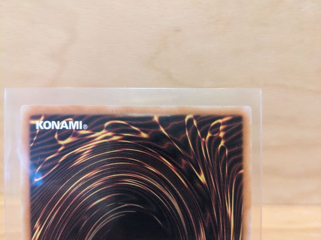 サイバースコントラクトウィッチ　オーバーフレーム　プリズマティックシークレット