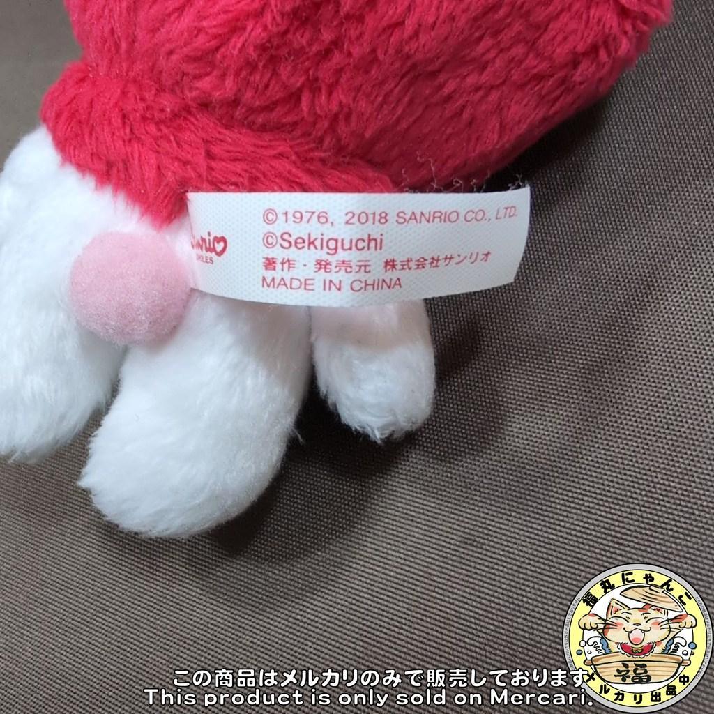 未使用　チムたん マイメロディ コラボ マスコットホルダー モンチッチ サンリオ