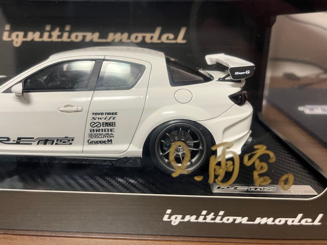 [限定] 直筆サイン 1/18 Mazda RX-8 RE Amemiya