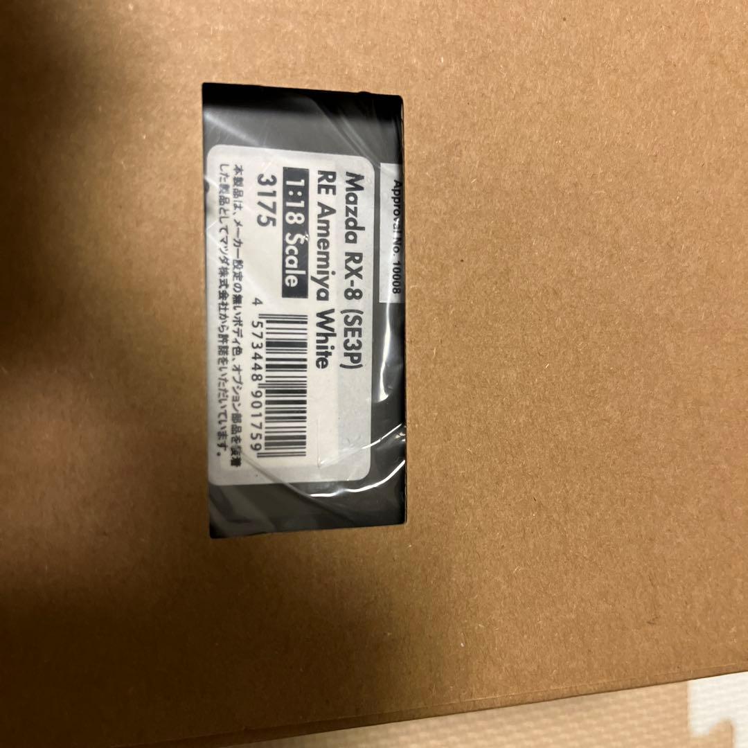 [限定] 直筆サイン 1/18 Mazda RX-8 RE Amemiya