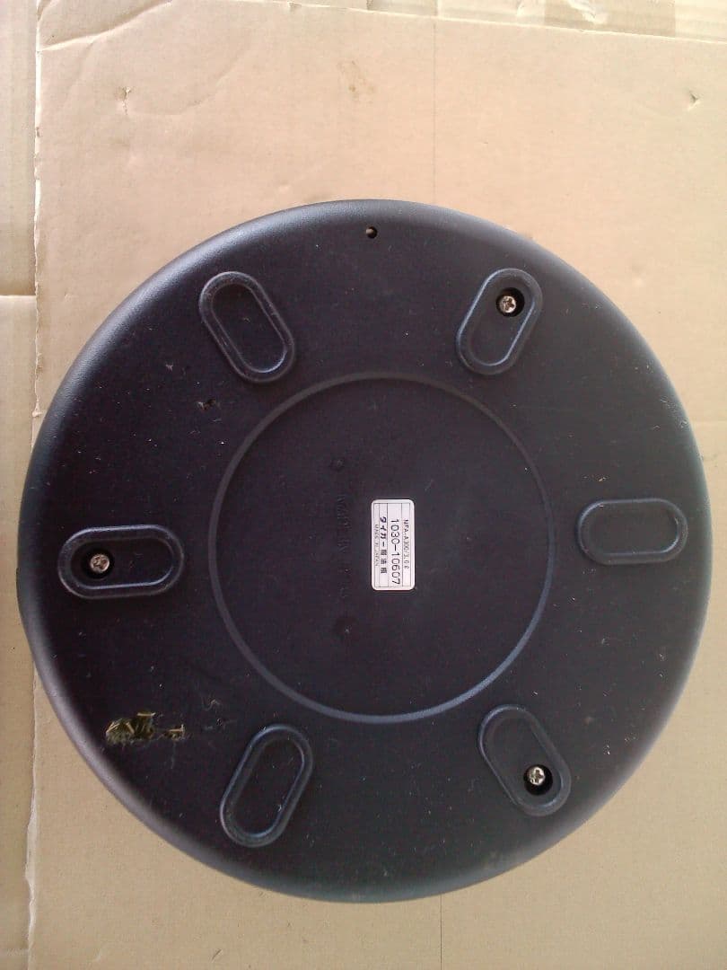 タイガー　TIGER　まほうびんタイプ　両手鍋　NFA-A300　3.0L