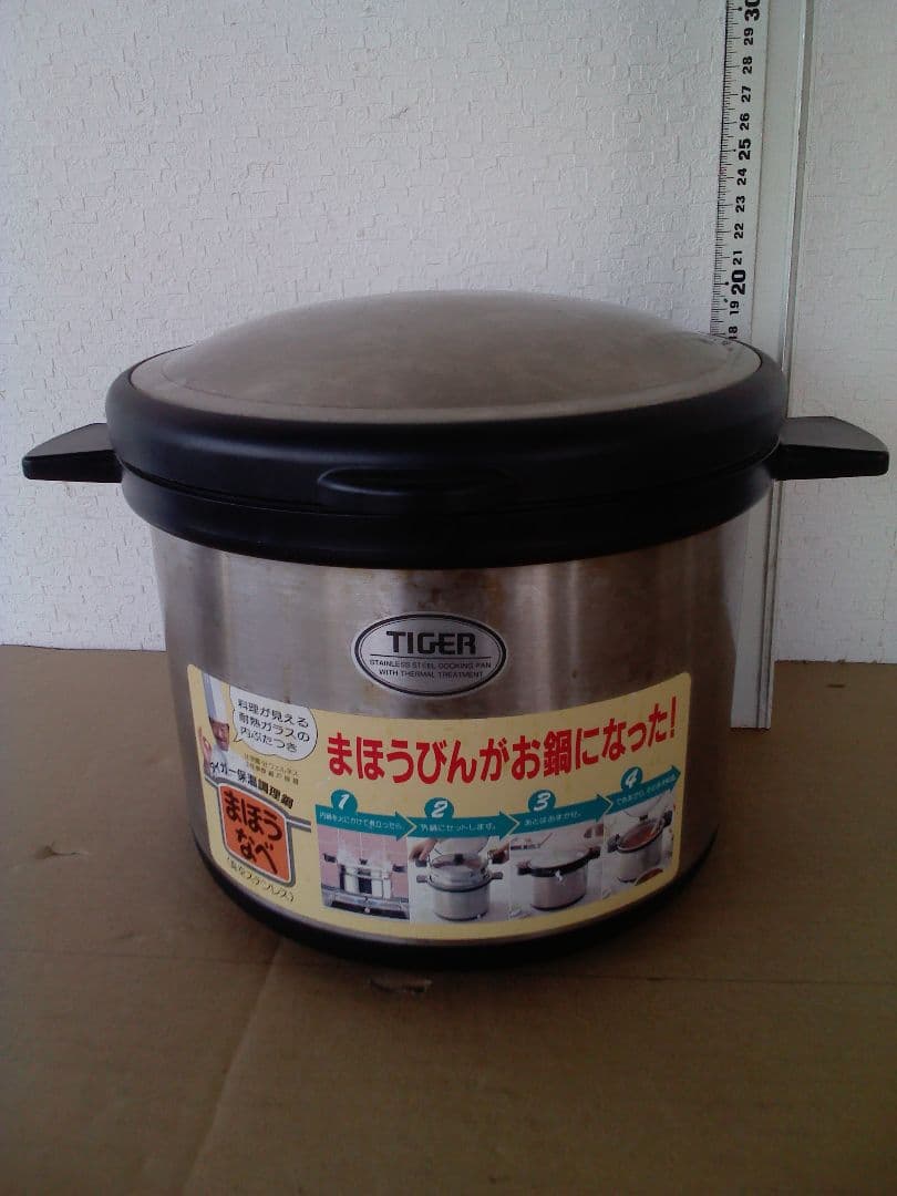 タイガー　TIGER　まほうびんタイプ　両手鍋　NFA-A300　3.0L
