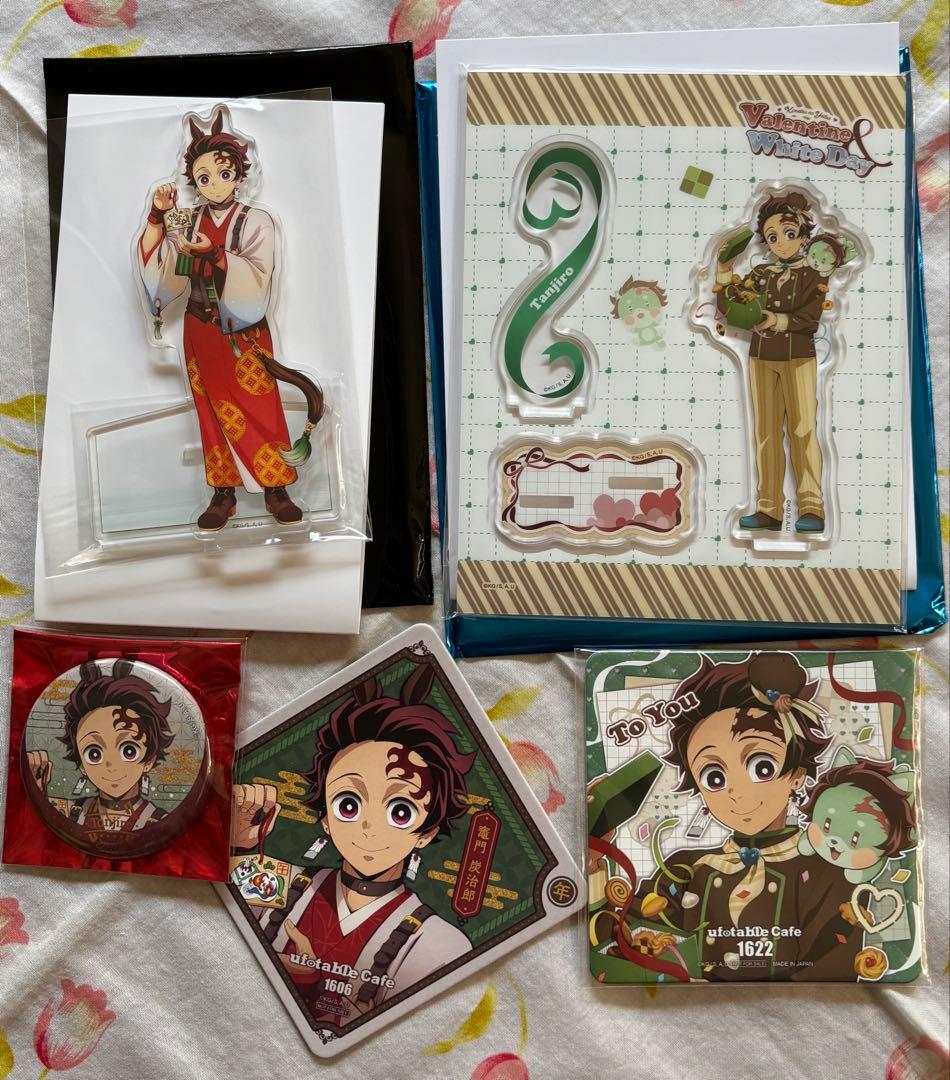 鬼滅の刃 竈門炭治郎くんセットufotable集英社