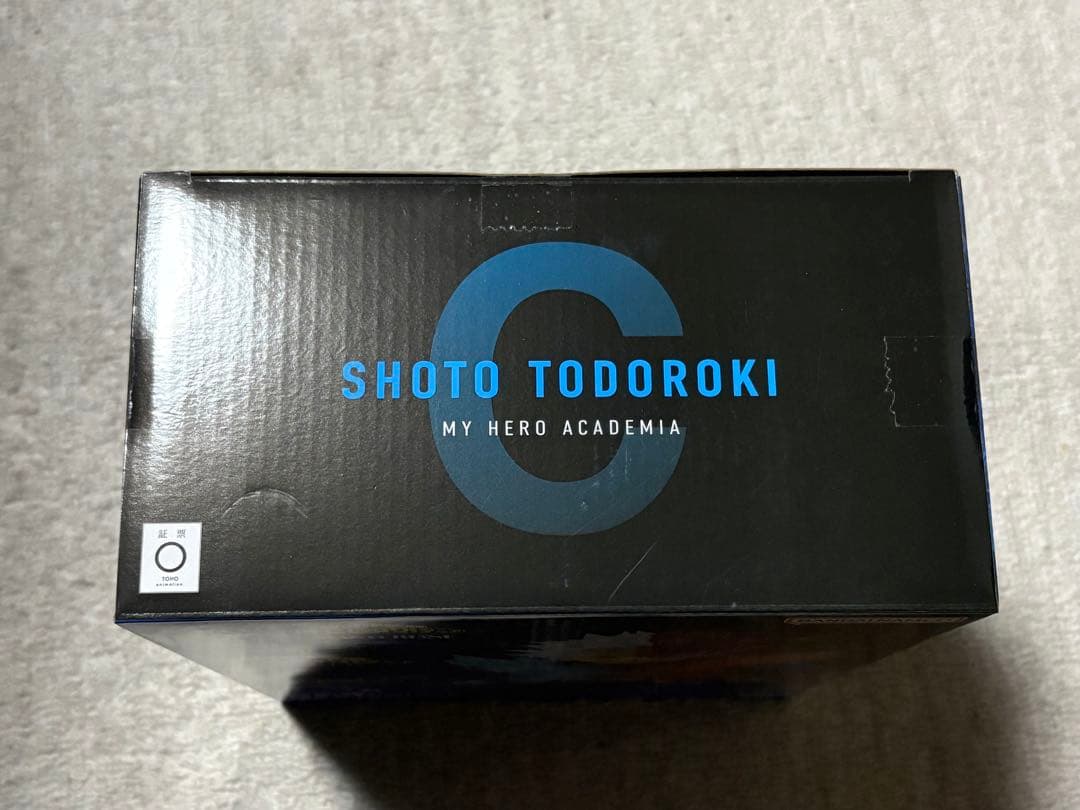 僕のヒーローアカデミア 幸せの上に C賞 轟焦凍