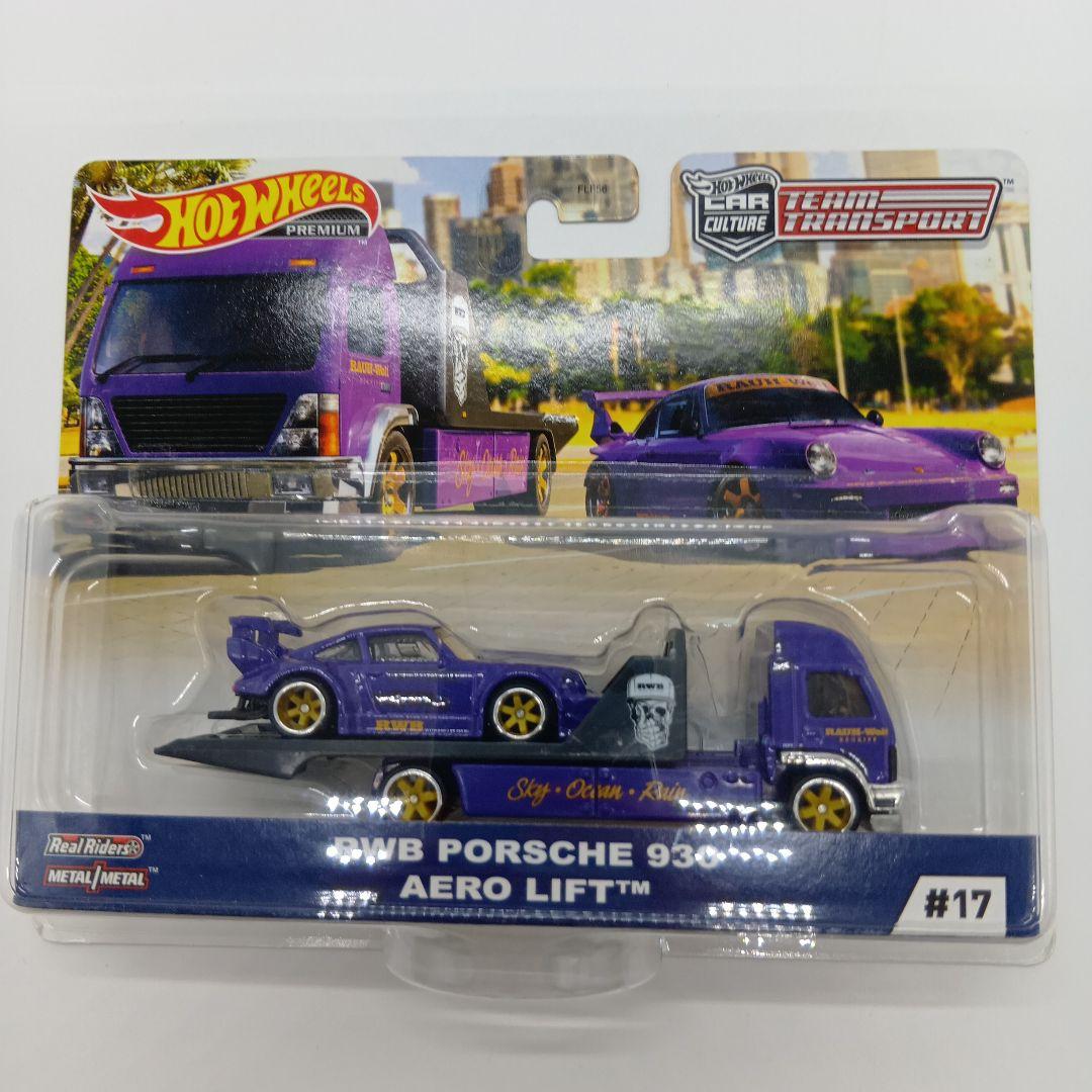 ホットウィール RWB PORSCHE 930 AERO LIFT