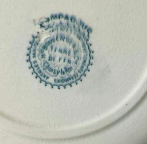 美品　ジョワジールロワ　ポンパドール　風車　フランスアンティーク