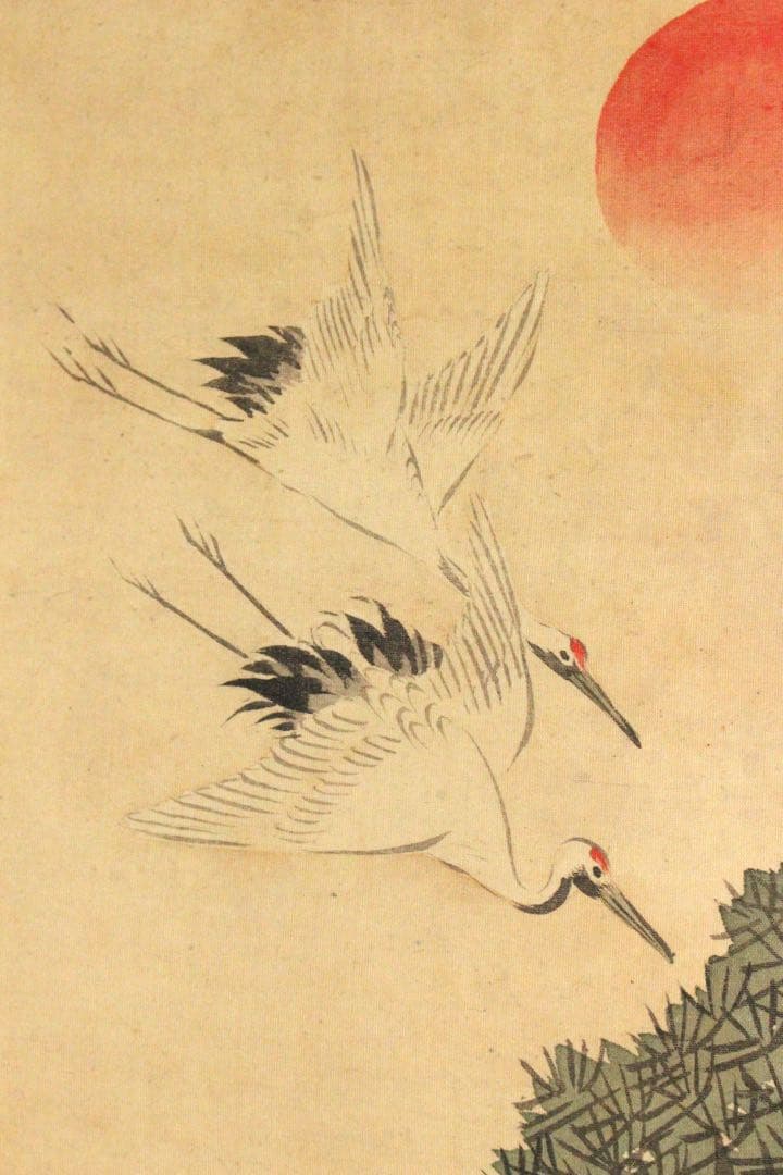 No4517 掛軸　岸田鶴立　高砂図　着色絹本　鳥取藩　日本画　古画　送料無料