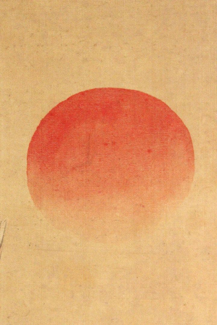 No4517 掛軸　岸田鶴立　高砂図　着色絹本　鳥取藩　日本画　古画　送料無料